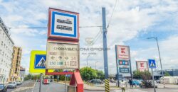 Prodej bytu 1+kk/L, 39 m², OV, V Dolině, Praha 10 – Michle